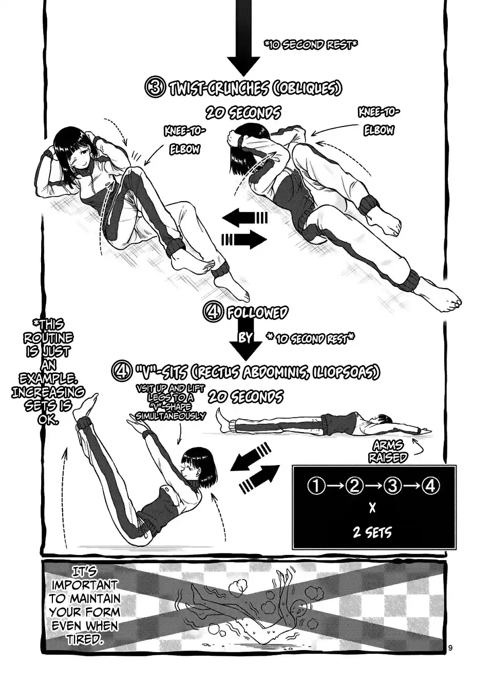 Danberu Nan Kiro Moteru? Ch. 63 2 Week Abs