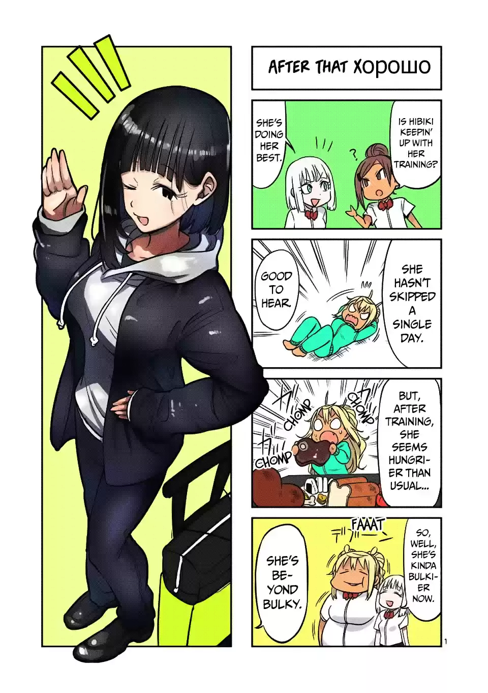 Danberu Nan Kiro Moteru? Ch. 63 2 Week Abs