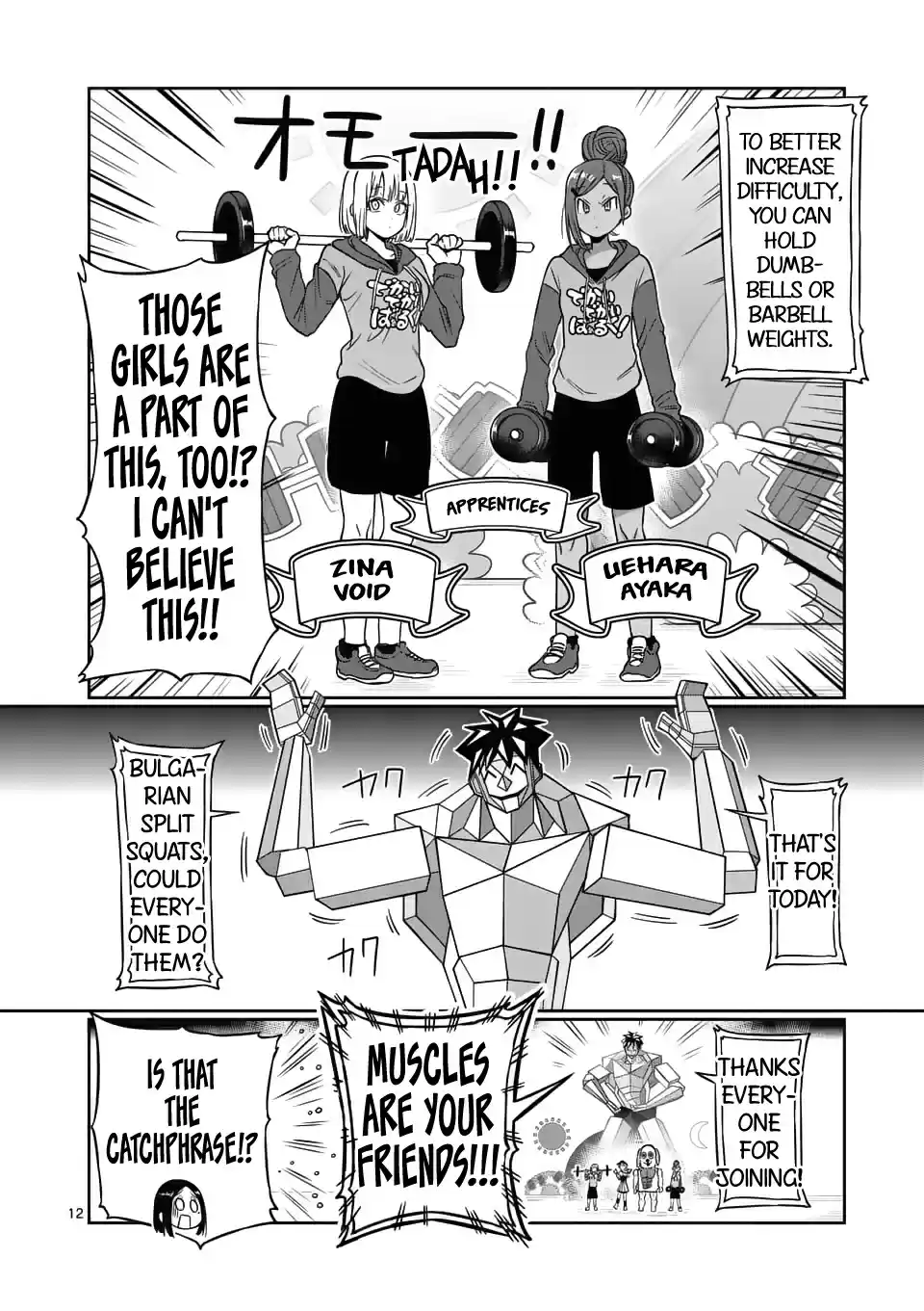 Danberu Nan Kiro Moteru? Ch. 64 Bulgarian Split Squats