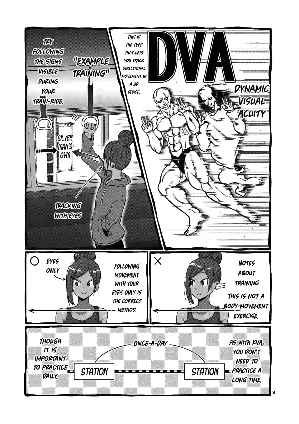 Danberu Nan Kiro Moteru? Ch. 65 Dynamic Visual Acuity