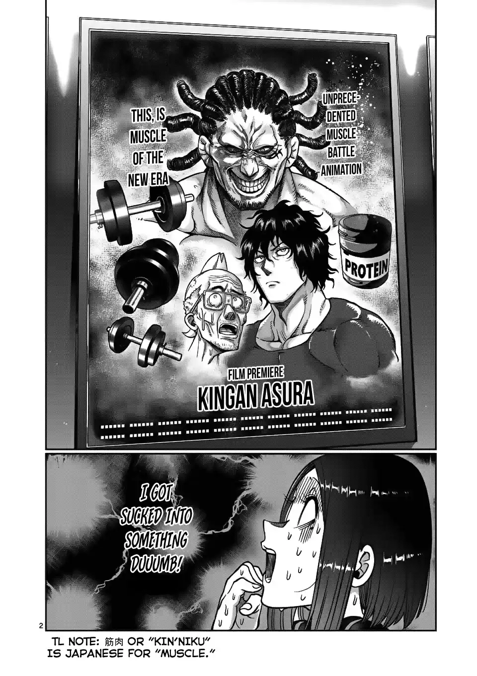 Danberu Nan Kiro Moteru? Ch. 66 Isometric Stretching