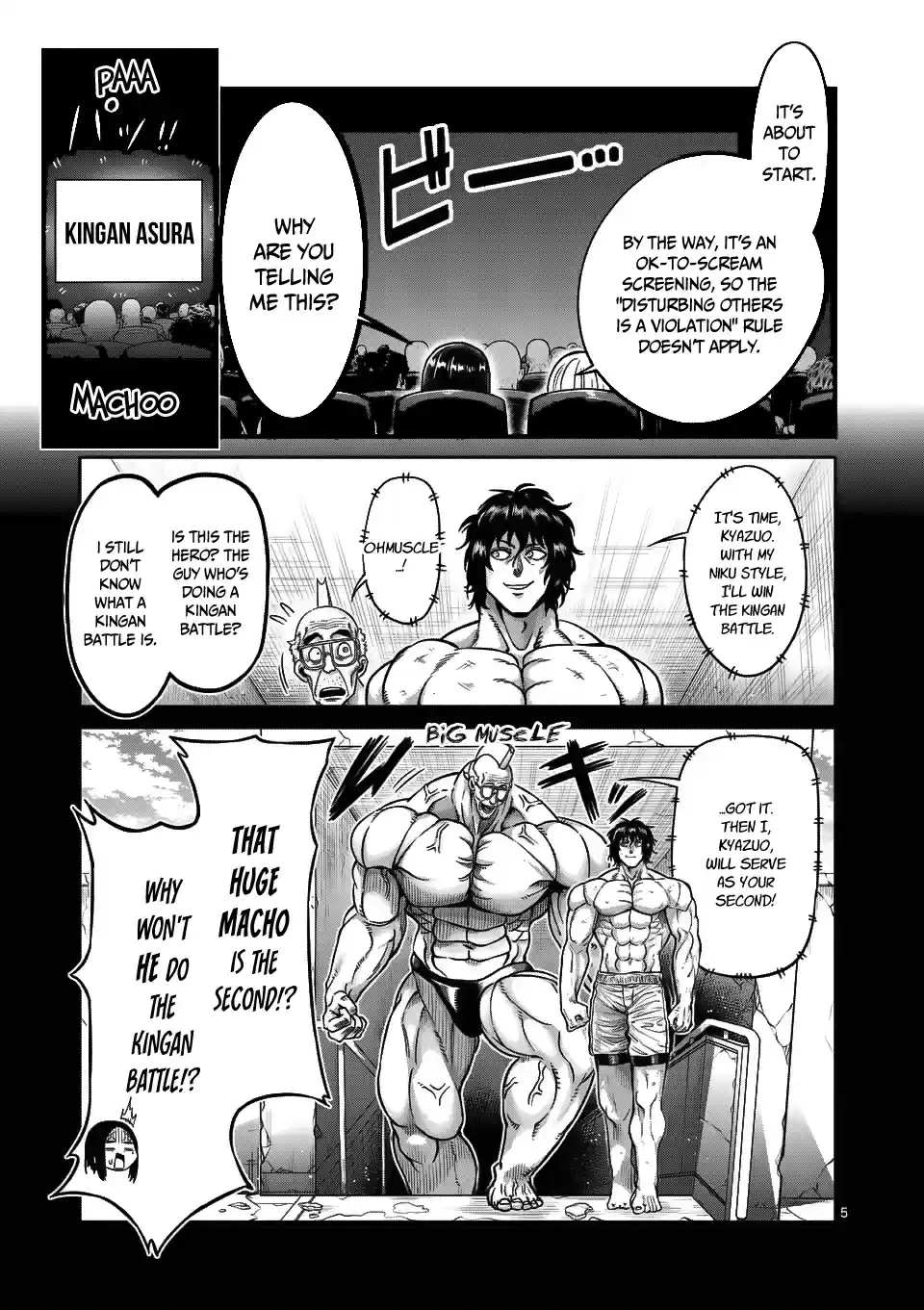 Danberu Nan Kiro Moteru? Ch. 66 Isometric Stretching