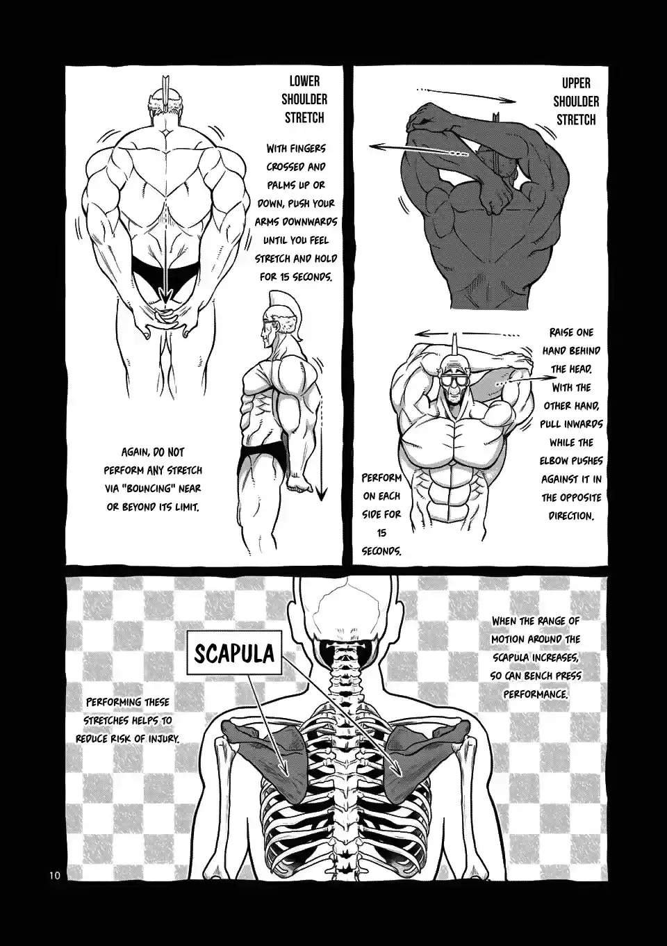 Danberu Nan Kiro Moteru? Ch. 66 Isometric Stretching