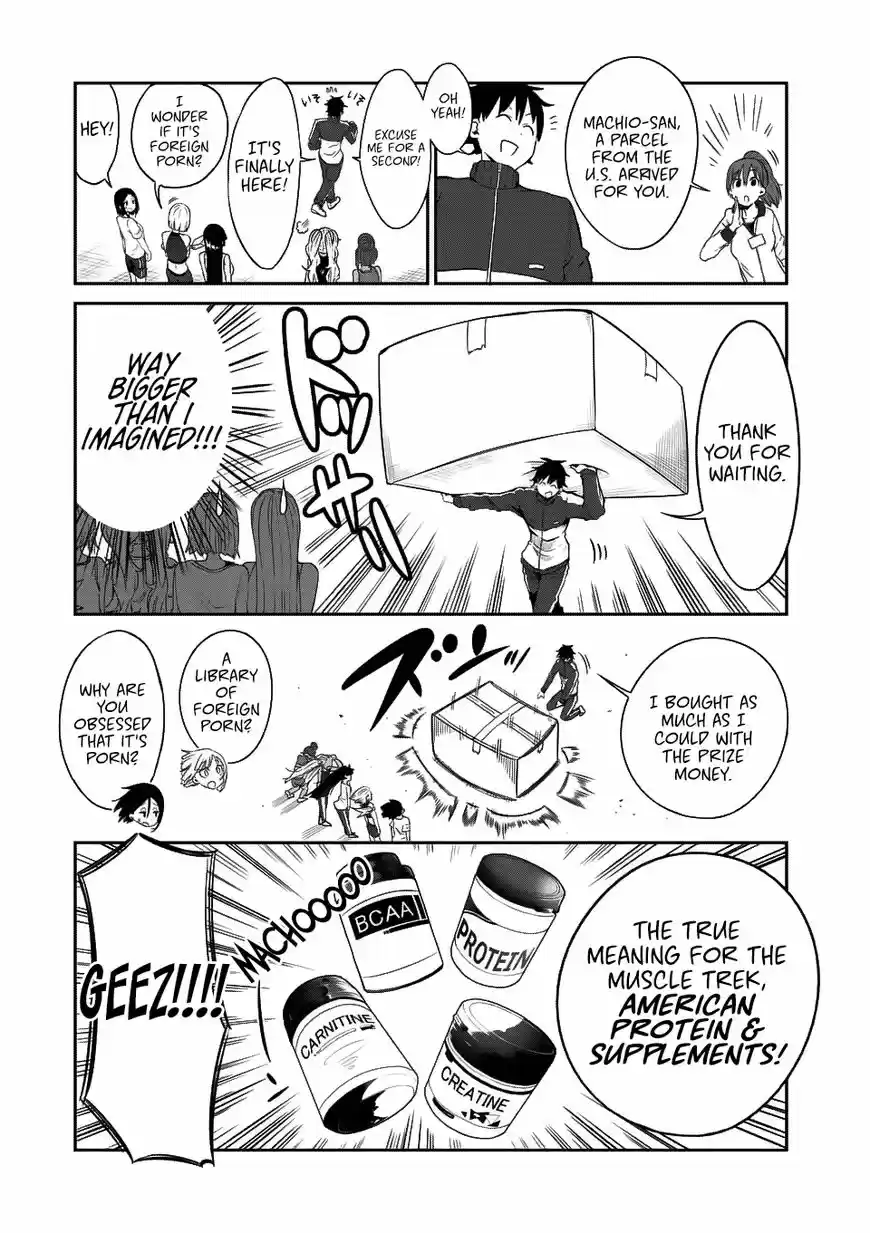 Danberu nan kiro moteru? ch.037