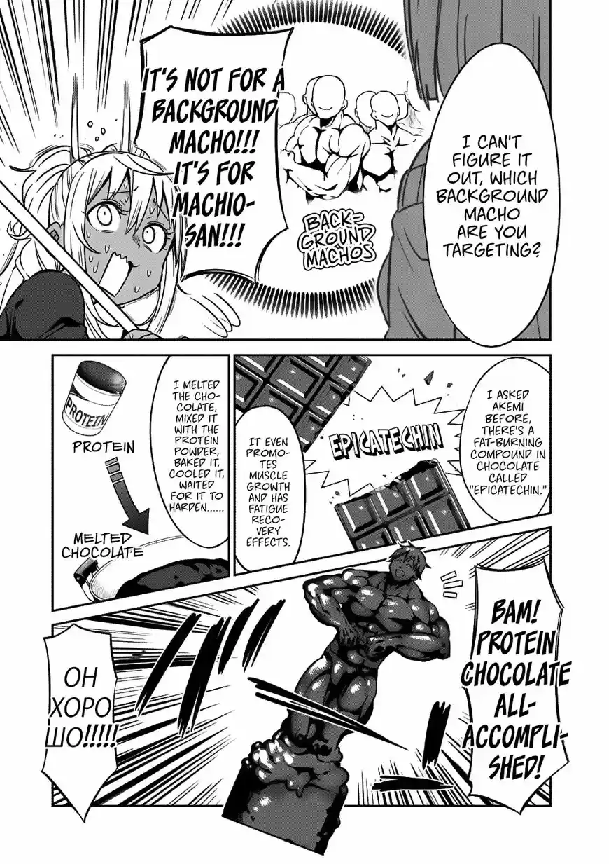 Danberu nan kiro moteru? ch.037