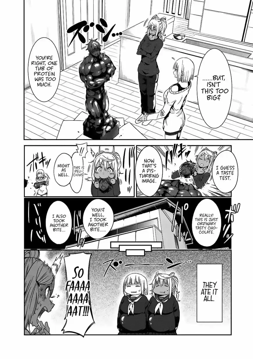 Danberu nan kiro moteru? ch.037