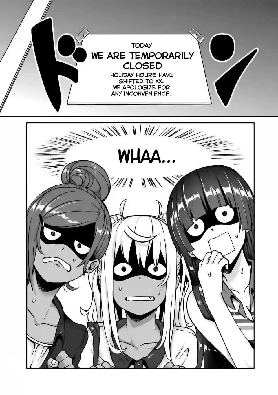 Danberu nan kiro moteru? Ch.11