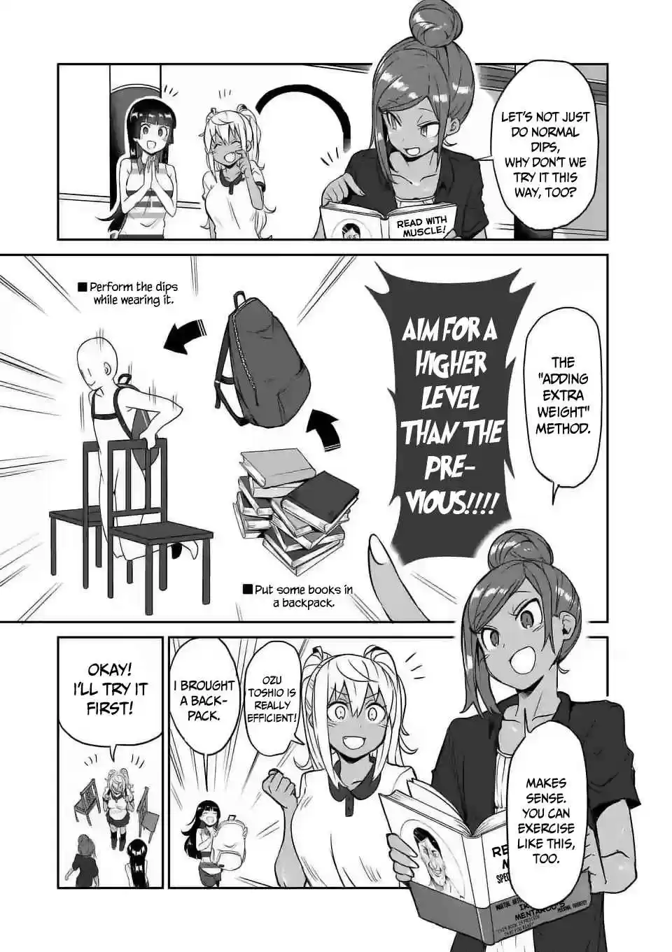 Danberu nan kiro moteru? Ch.11