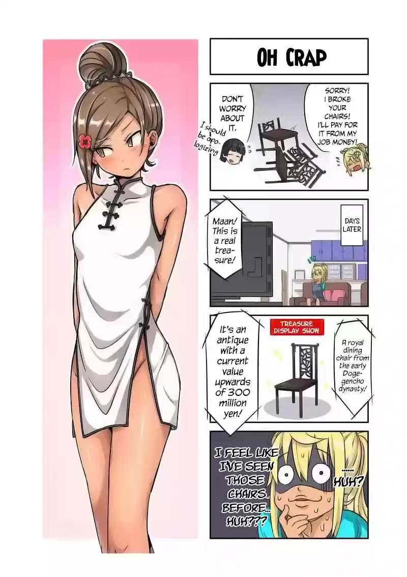 Danberu nan kiro moteru? Ch.11