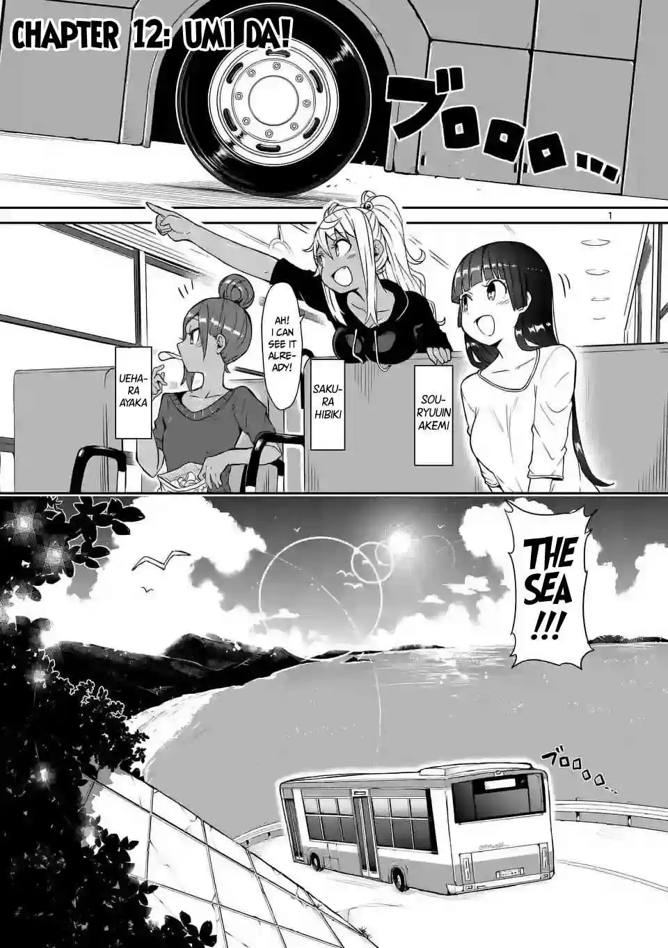 Danberu nan kiro moteru? Ch.12