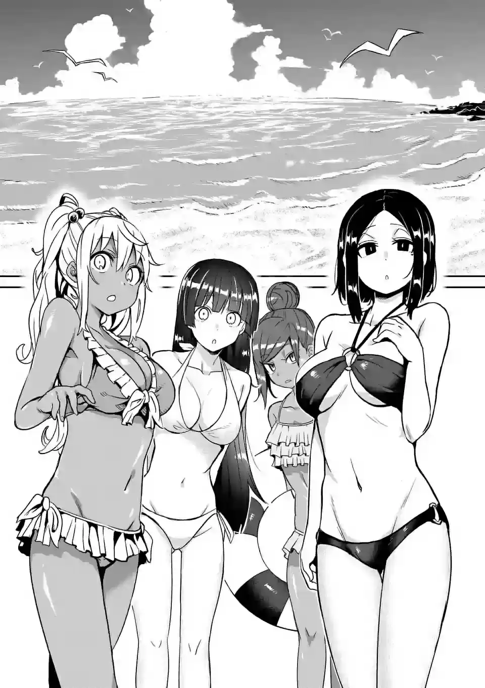 Danberu nan kiro moteru? Ch.12