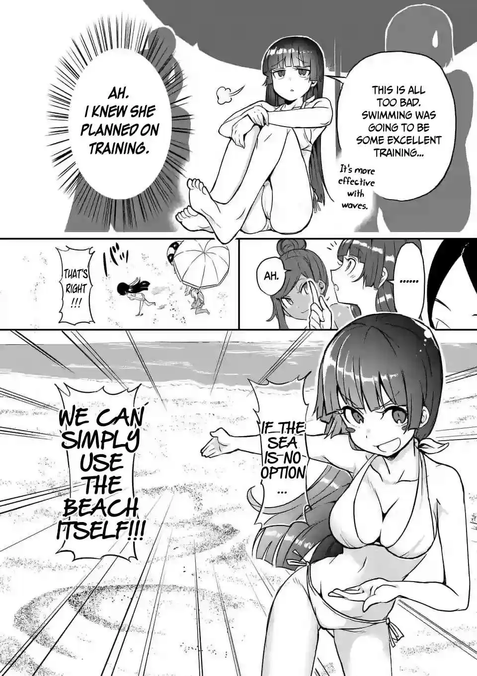 Danberu nan kiro moteru? Ch.12