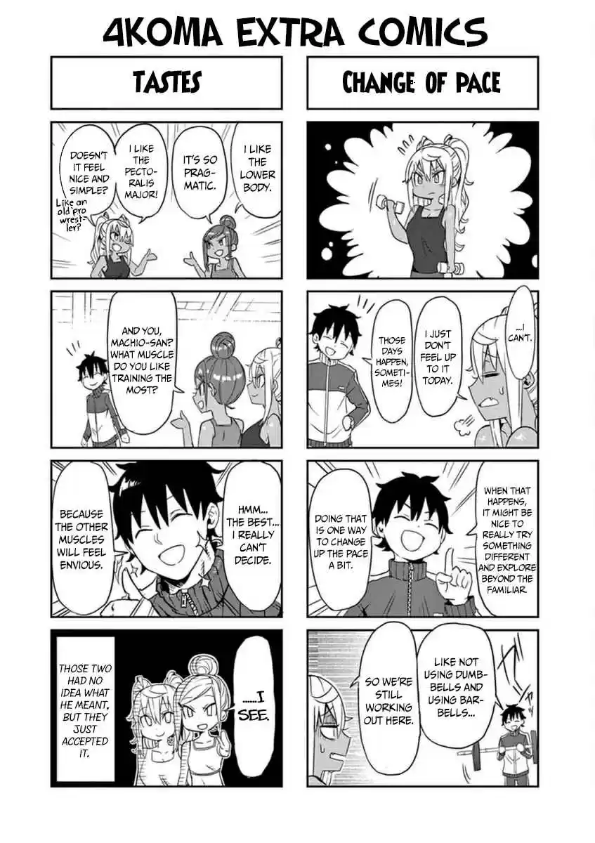 Danberu nan kiro moteru? Ch.12