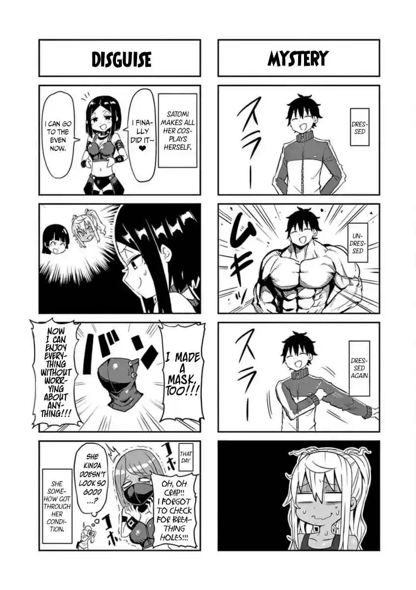 Danberu nan kiro moteru? Ch.12