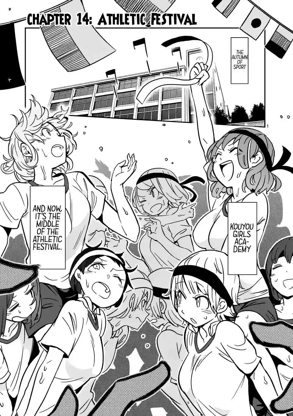 Danberu nan kiro moteru? Ch.14