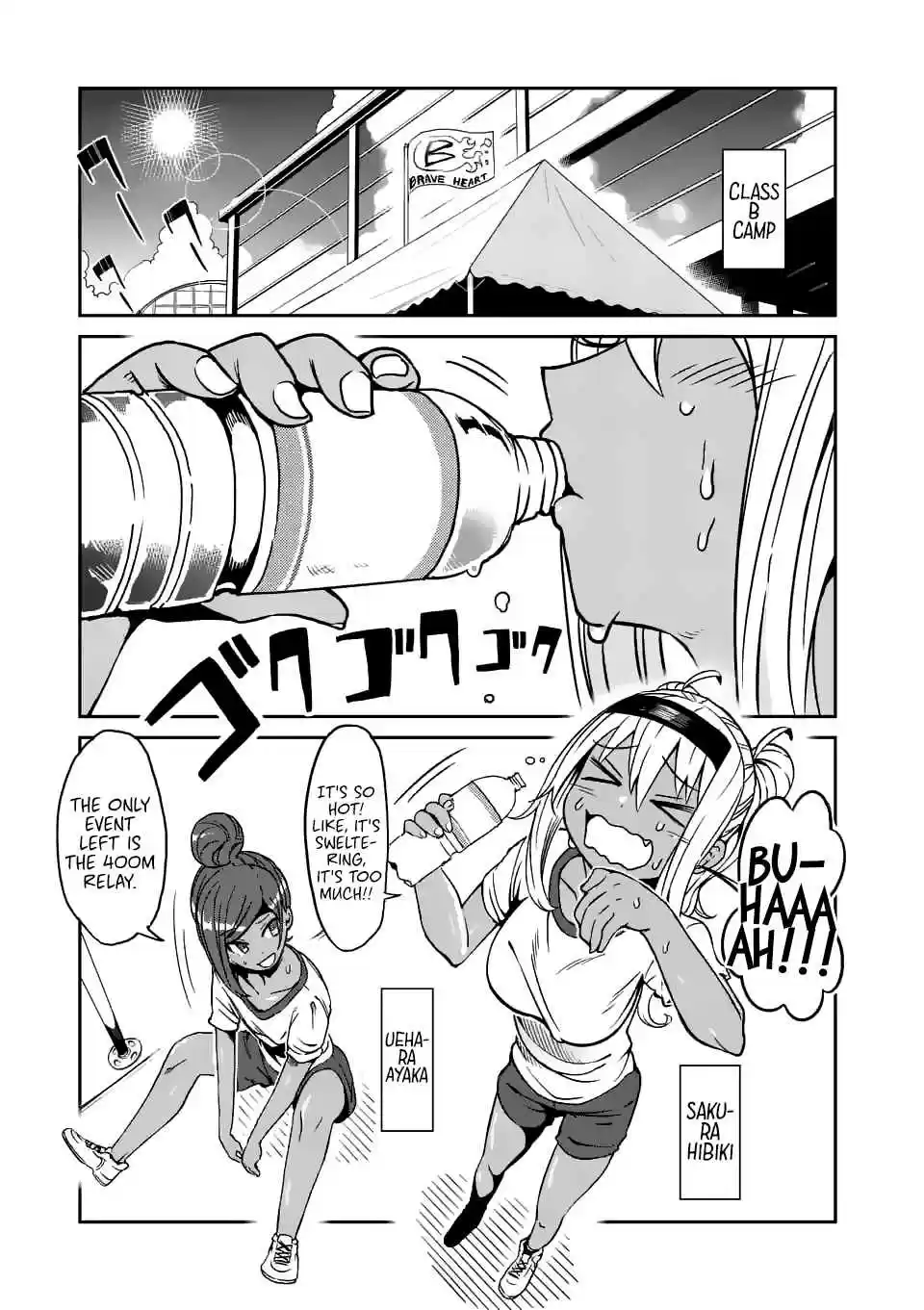 Danberu nan kiro moteru? Ch.14