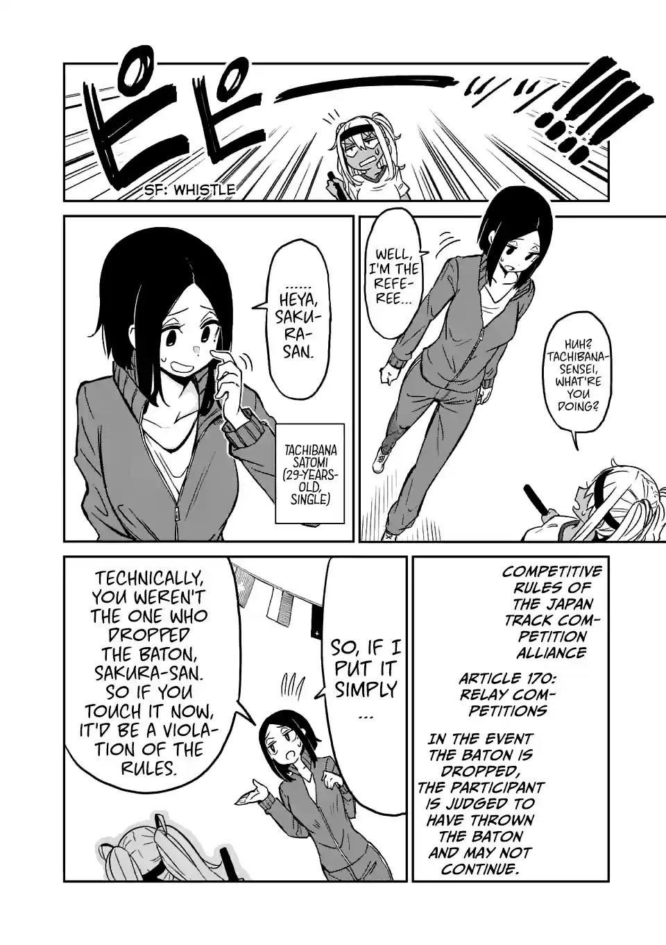 Danberu nan kiro moteru? Ch.14