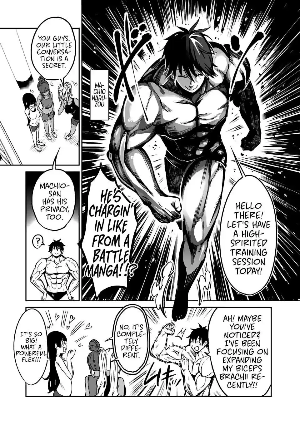 Danberu nan kiro moteru? Ch.15