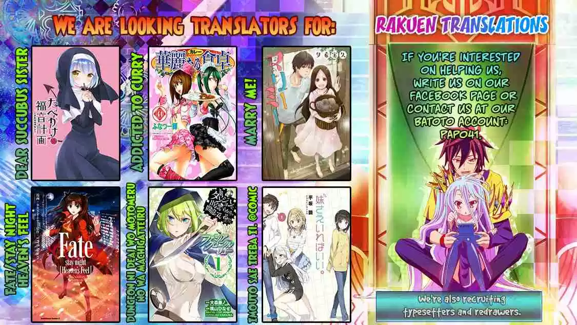 Danberu nan kiro moteru? Ch.16