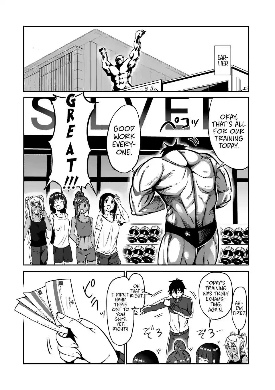 Danberu nan kiro moteru? Ch.16