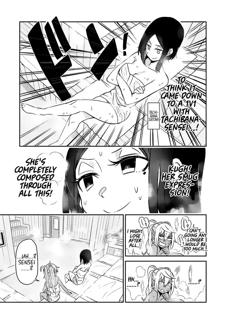 Danberu nan kiro moteru? Ch.16