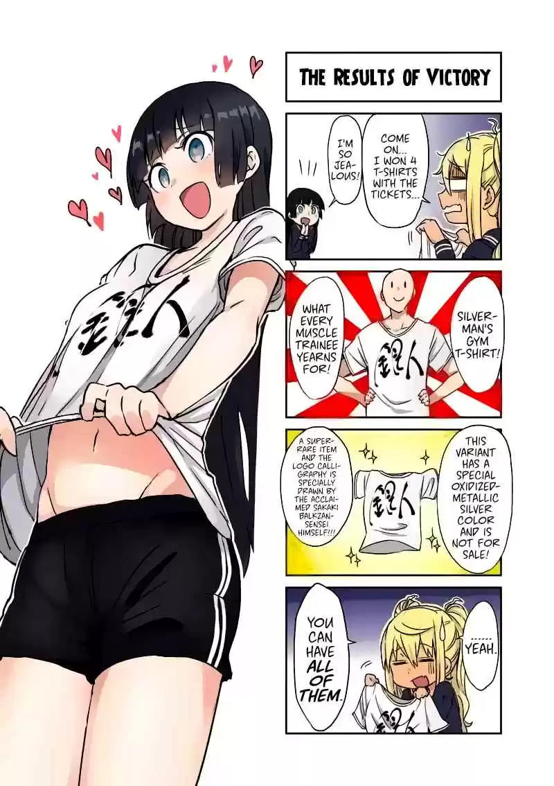 Danberu nan kiro moteru? Ch.16