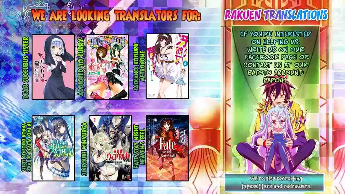 Danberu nan kiro moteru? Ch.17