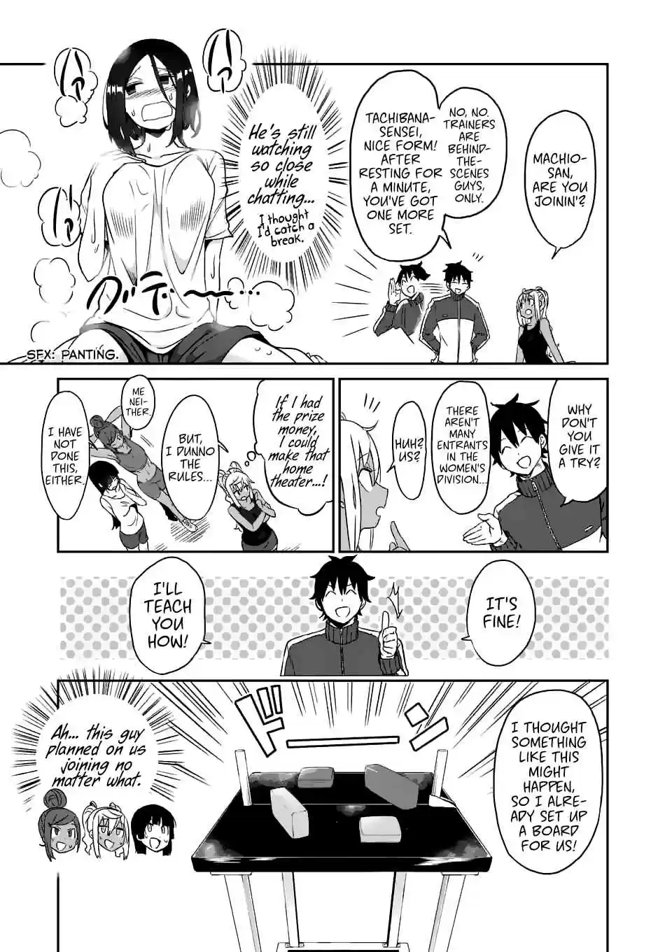 Danberu nan kiro moteru? Ch.17