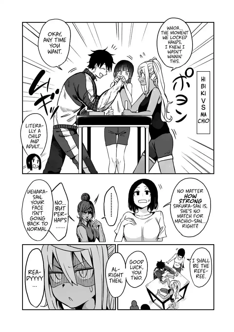 Danberu nan kiro moteru? Ch.17