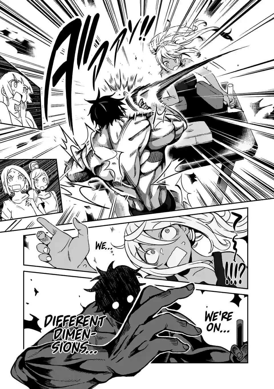 Danberu nan kiro moteru? Ch.17