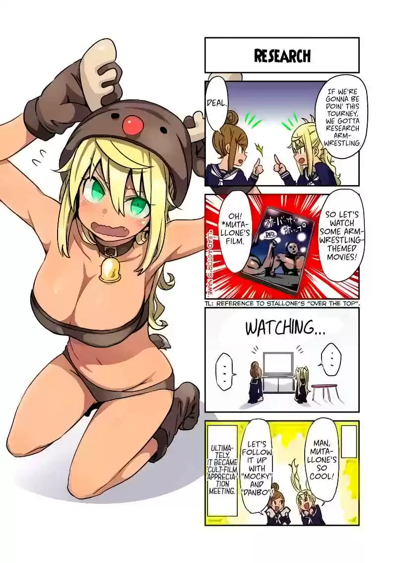 Danberu nan kiro moteru? Ch.17