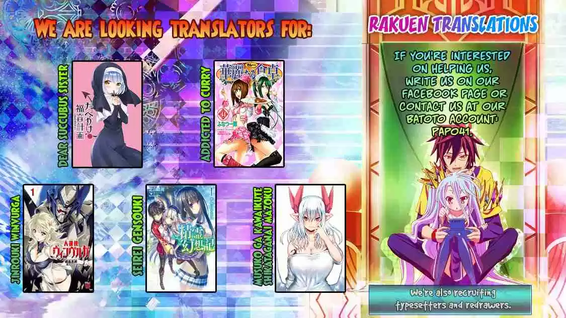 Danberu nan kiro moteru? Ch.18