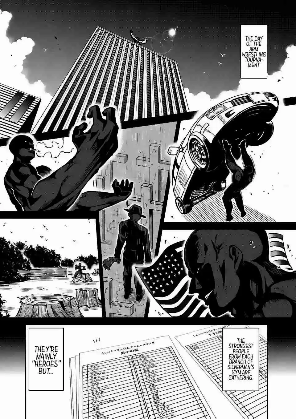 Danberu nan kiro moteru? Ch.18