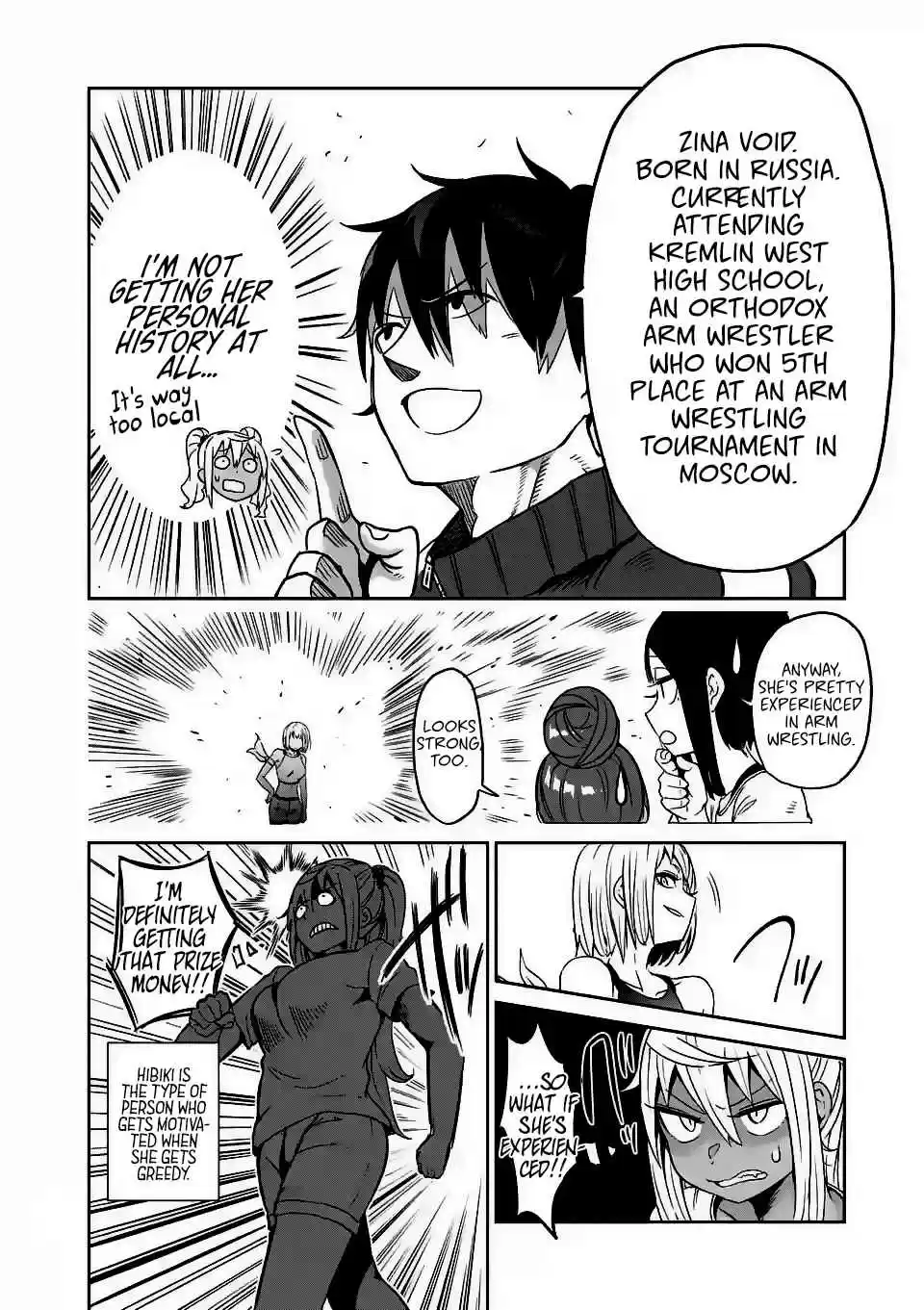 Danberu nan kiro moteru? Ch.18