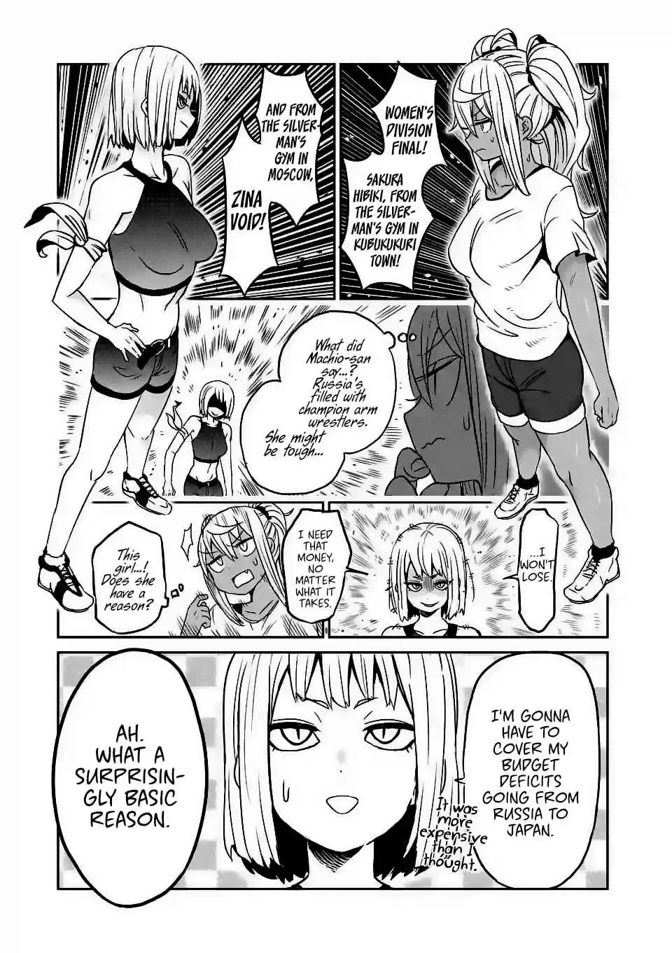 Danberu nan kiro moteru? Ch.18