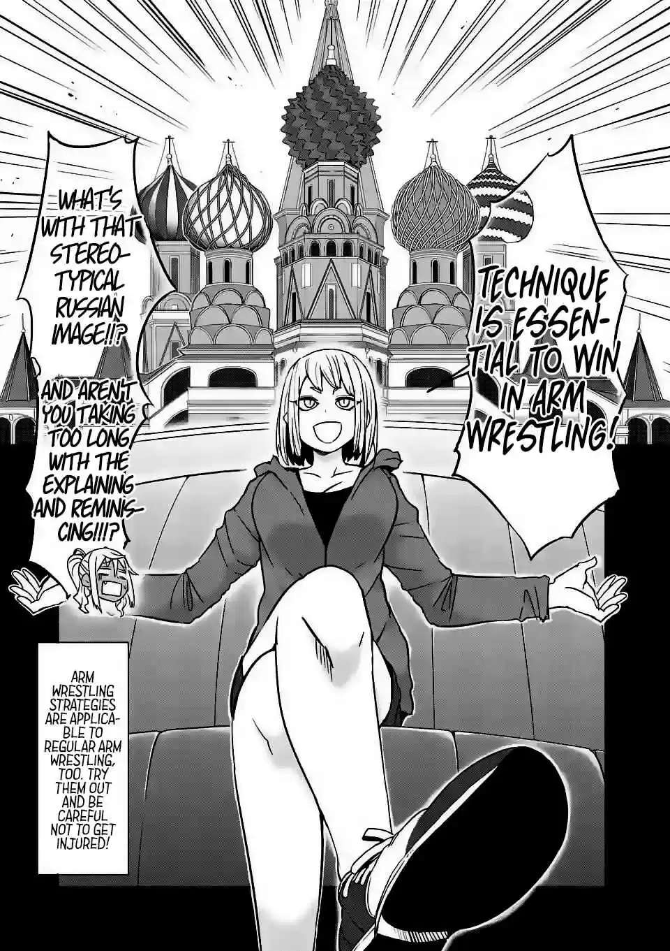 Danberu nan kiro moteru? Ch.18