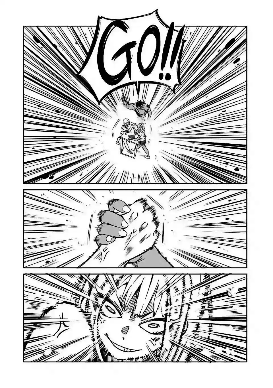 Danberu nan kiro moteru? Ch.18