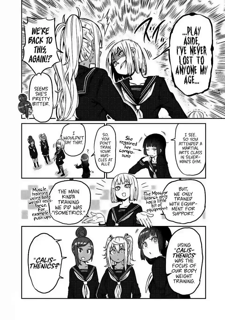 Danberu nan kiro moteru? Ch.19