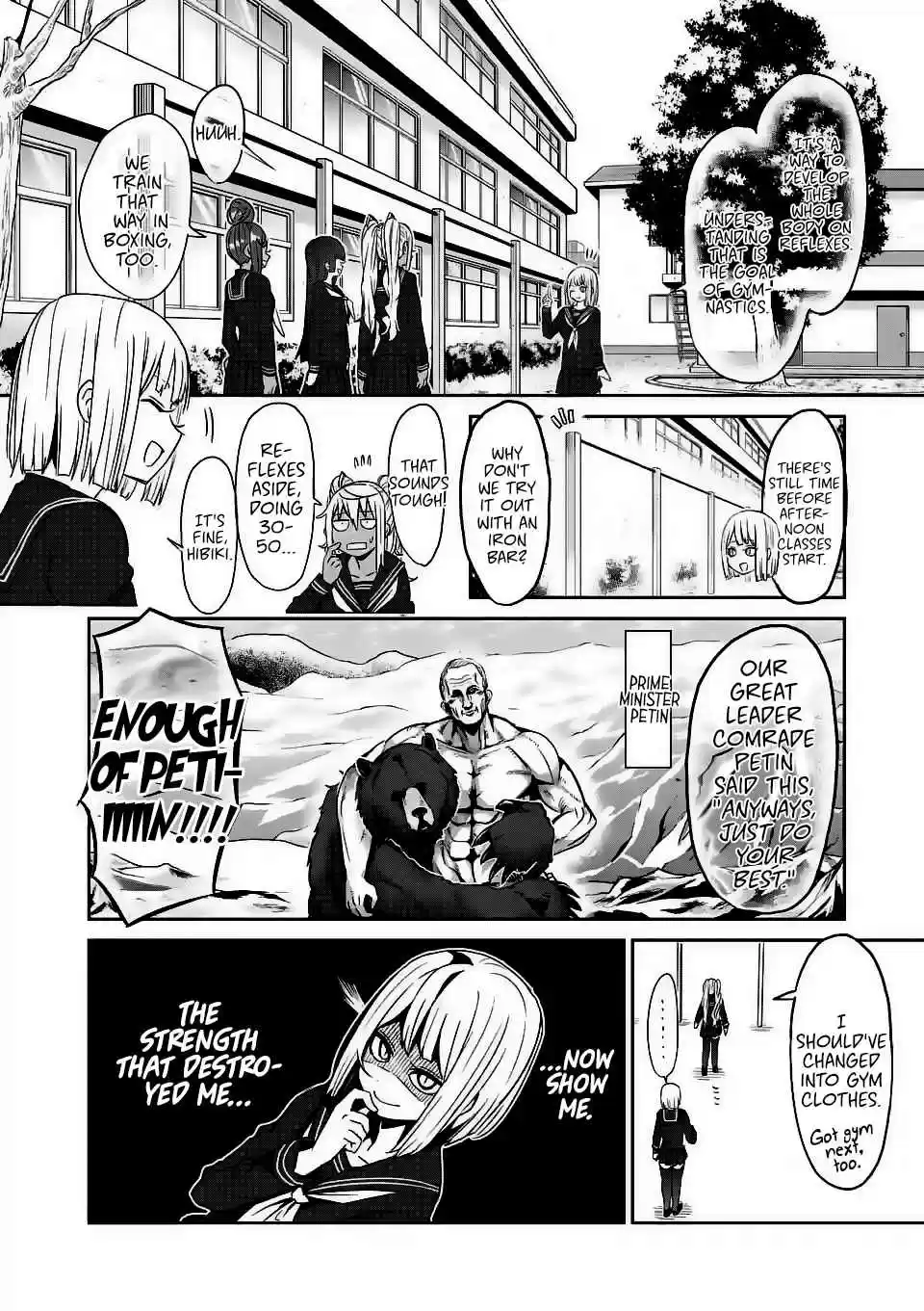 Danberu nan kiro moteru? Ch.19