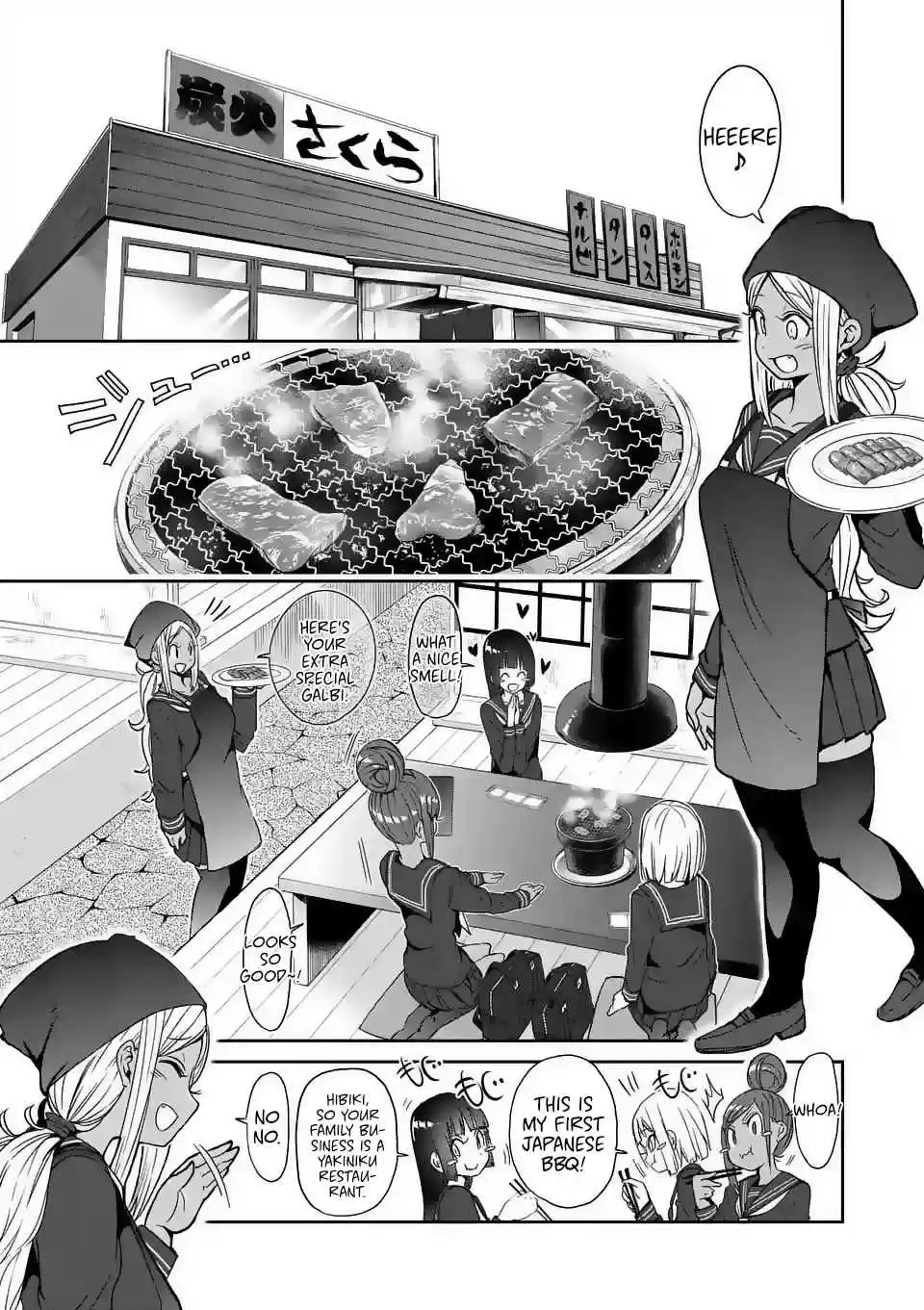 Danberu nan kiro moteru? Ch.20