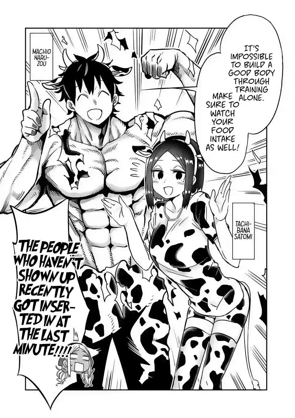 Danberu nan kiro moteru? Ch.20