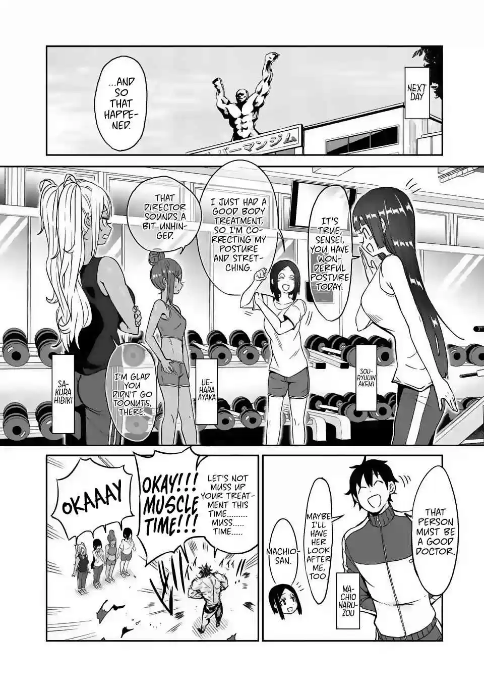 Danberu nan kiro moteru? Ch.21