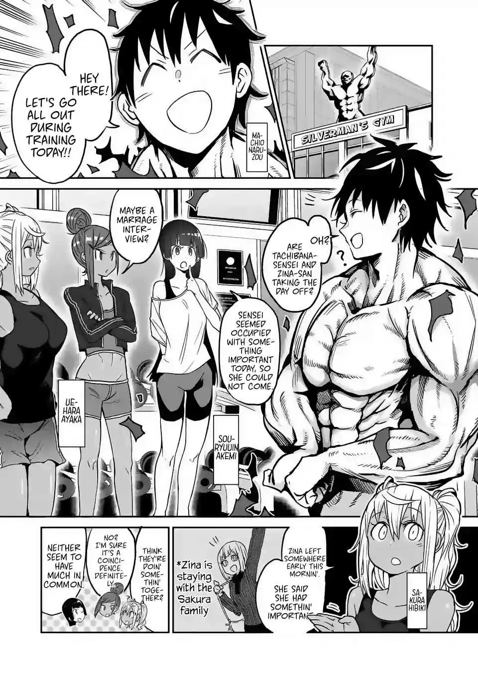 Danberu nan kiro moteru? Ch.22