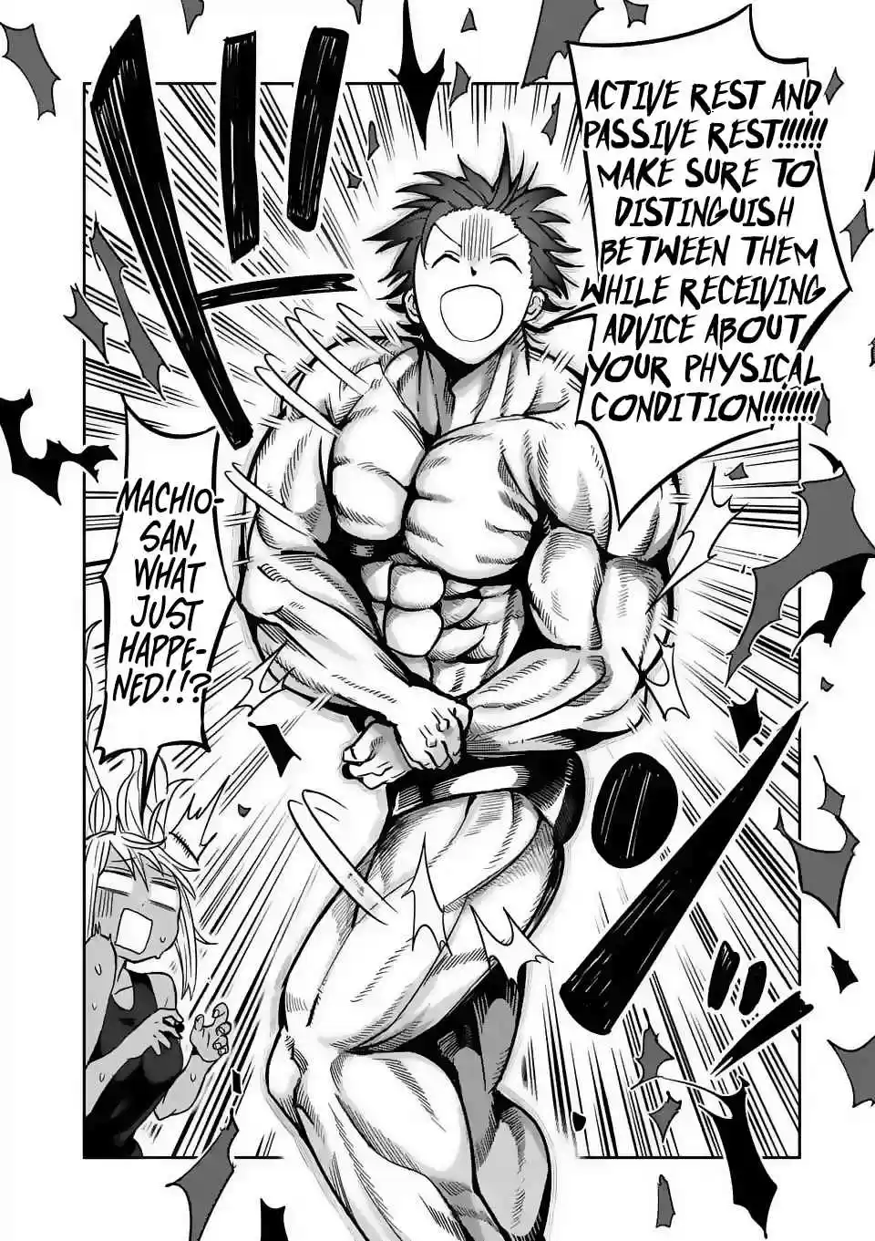 Danberu nan kiro moteru? Ch.22