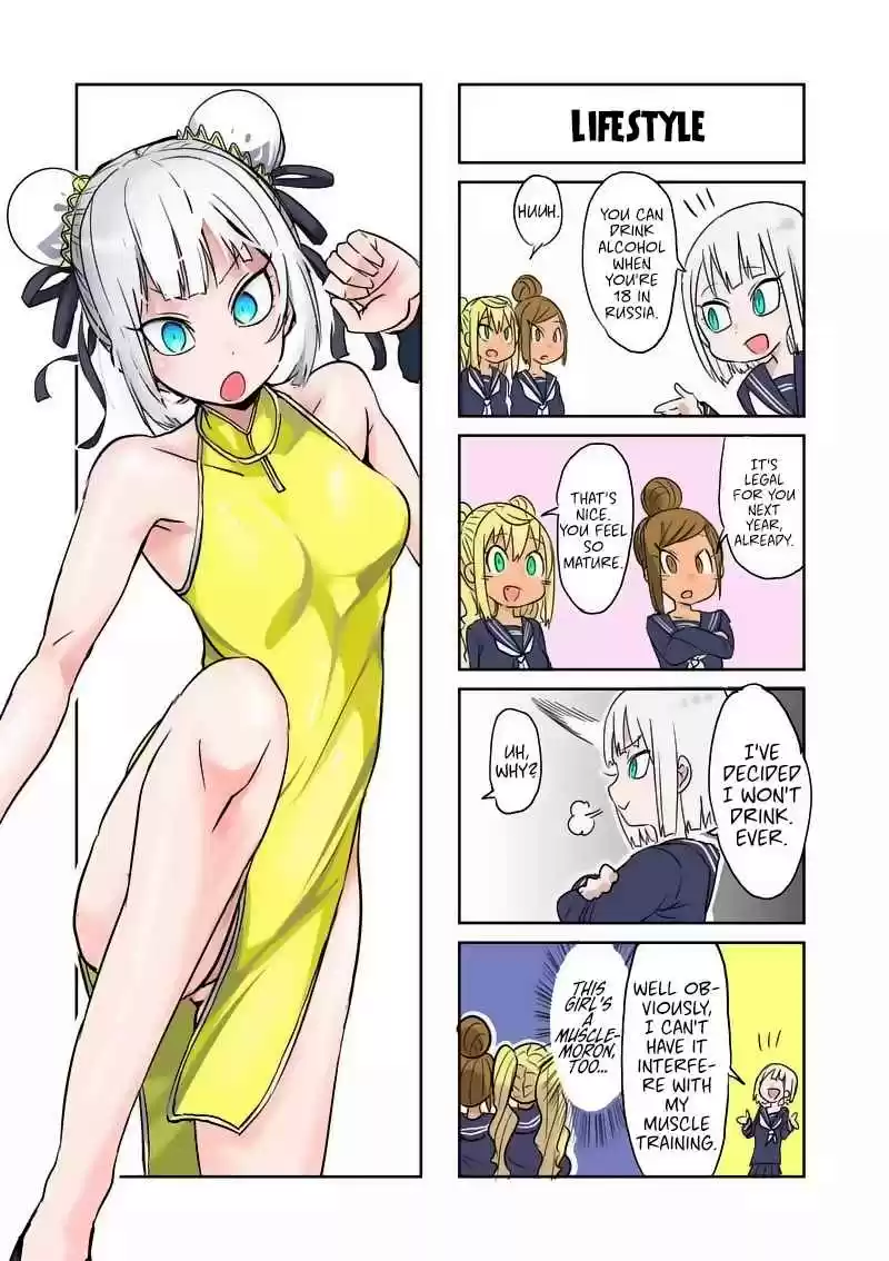 Danberu nan kiro moteru? Ch.22