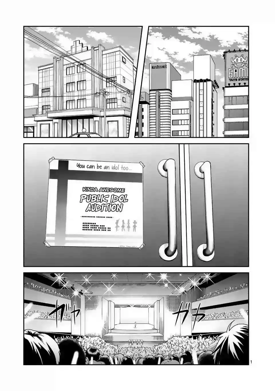 Danberu nan kiro moteru? Ch.23