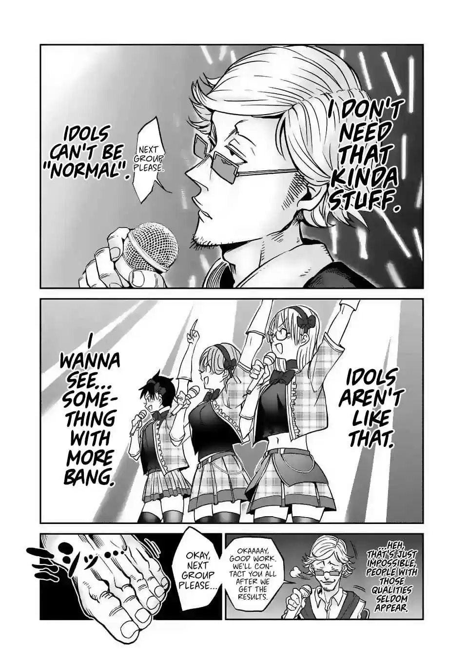 Danberu nan kiro moteru? Ch.23