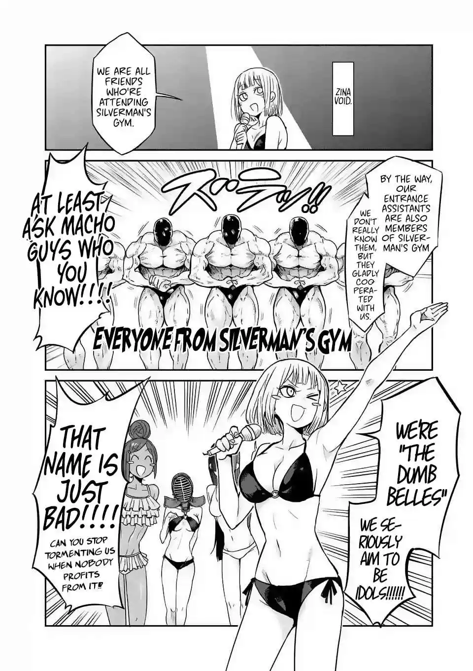 Danberu nan kiro moteru? Ch.23