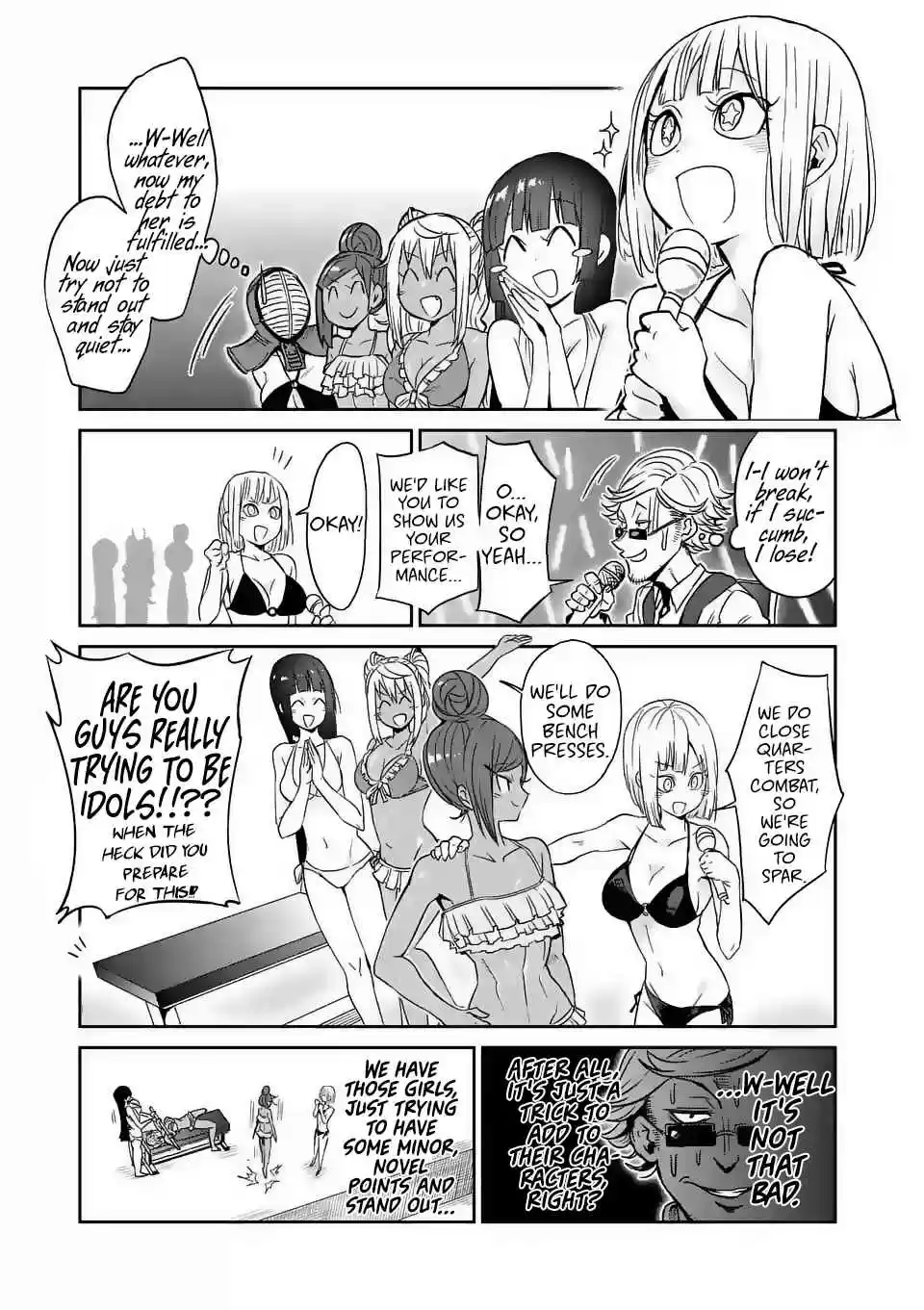 Danberu nan kiro moteru? Ch.23