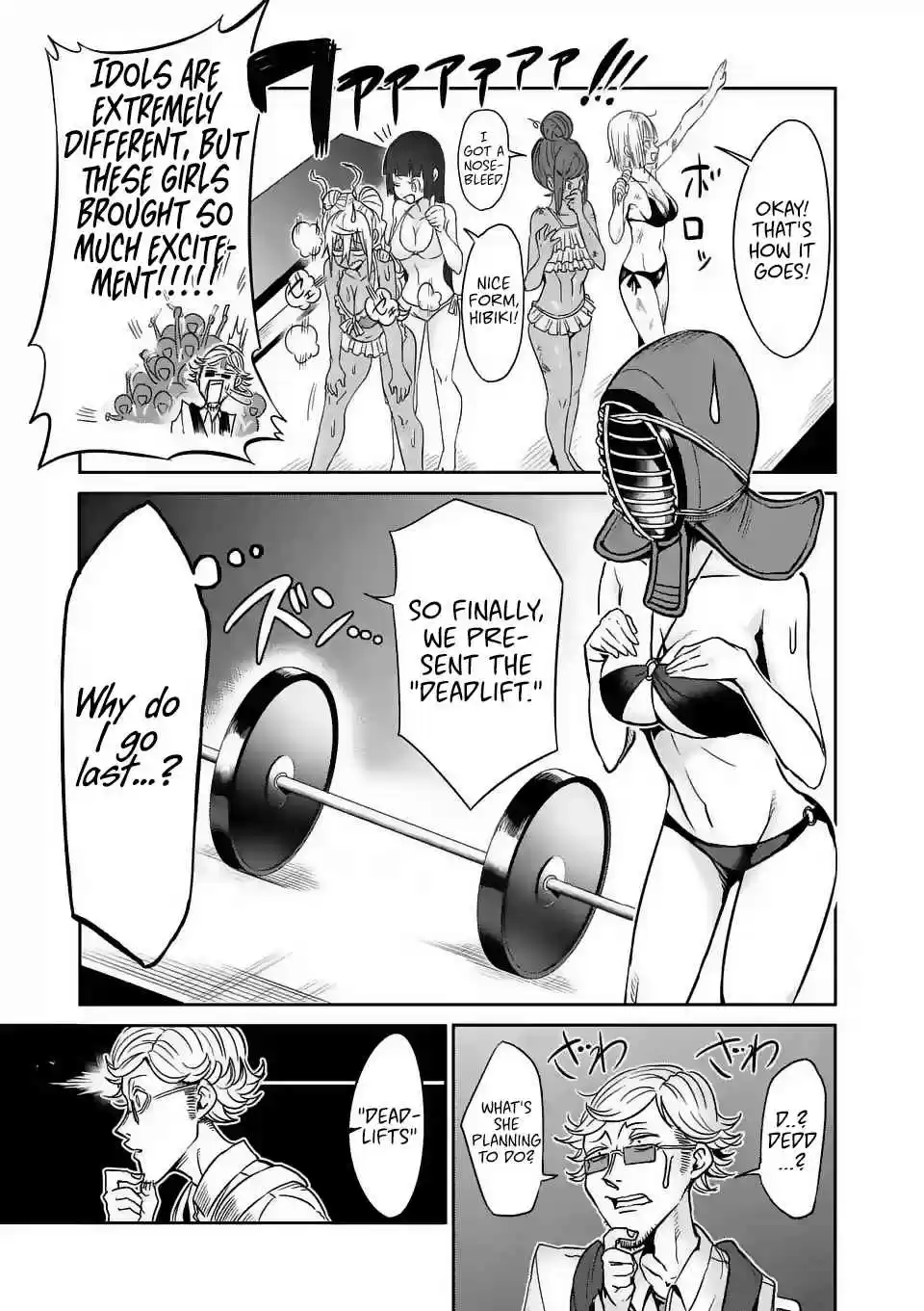 Danberu nan kiro moteru? Ch.23